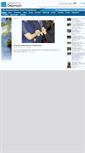Mobile Screenshot of nak.at